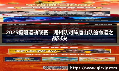 雷竞技raybet