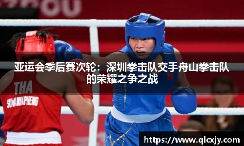 雷竞技raybet官网