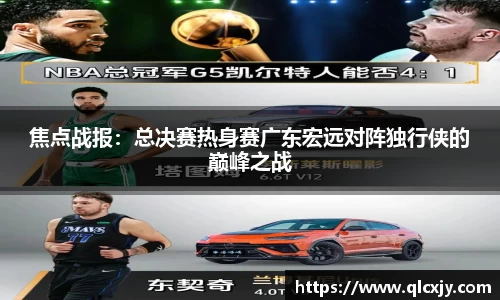 raybet雷竞技