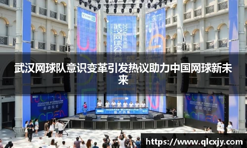 雷竞技raybet官网