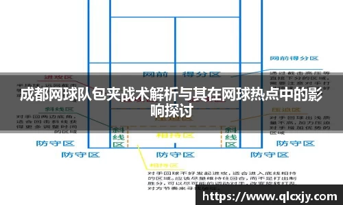 raybet雷竞技