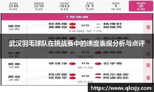 雷竞技raybet官网
