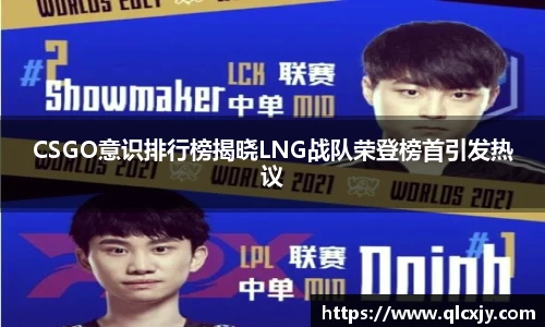 雷竞技raybet官网