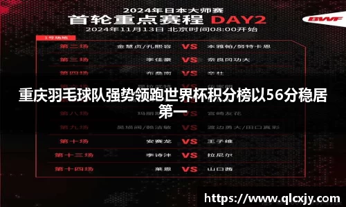 raybet官方网站