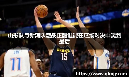 raybet官方网站