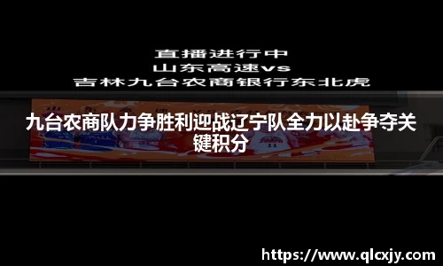 雷竞技raybet