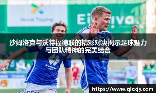 raybet雷竞技