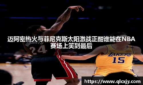 雷竞技raybet官网